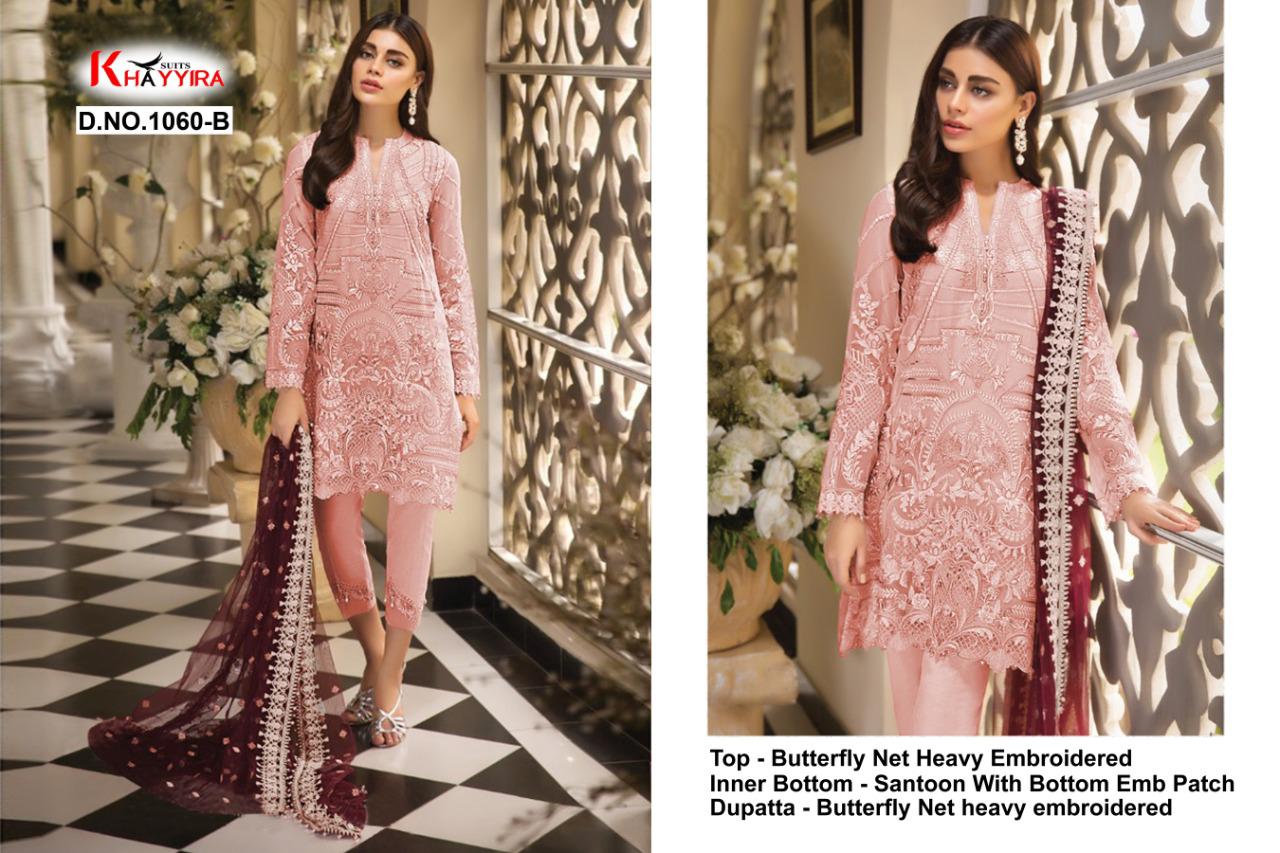 PAKISTANI SUITS D NO 1060B BY KHAYYIRA